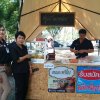 25600522photo08