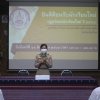 ศูนย์ฯ หยาดฝน  ปฐมนิเทศนักเรียนใหม่ ปี 2564