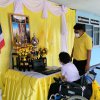 จัดกิจกรรมลงนามถวายพระพรชัยมงคลพระบาทสมเด็จพระปรเมนทรรามาธิบดีศรีสินทรมหาวชิราลงกรณ พระวชิรเกล้าเจ้าอยู่หัว 