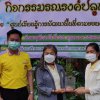 วิทยาลัยเทคนิคสันกำแพง   มอบโล่ประกาศเกียรติคุณ