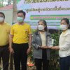 วิทยาลัยเทคนิคสันกำแพง   มอบโล่ประกาศเกียรติคุณ
