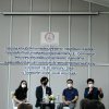 ศูนย์ฯหยาดฝน ร่วมประชุมหลักสูตร E-Commerce เสริมทักษะเจ้าหน้าที่