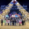 ศพอ.หยาดฝน ร่วมจัดระเบียบคนไร้ที่พึ่งเเละคนขอทาน